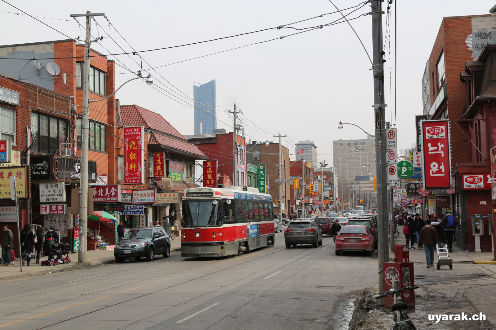 Toronto Chinatown 