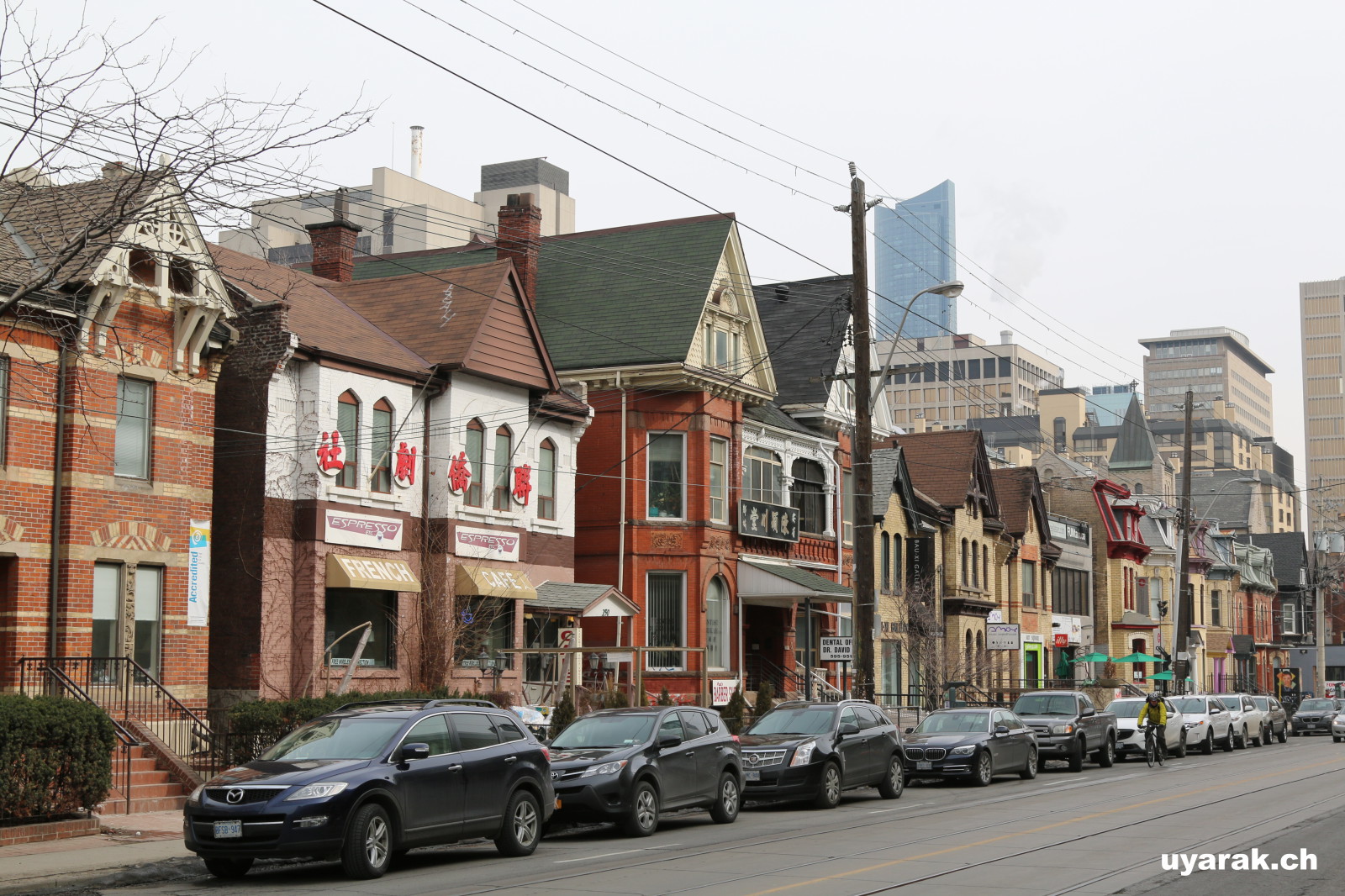 Toronto Chinatown 