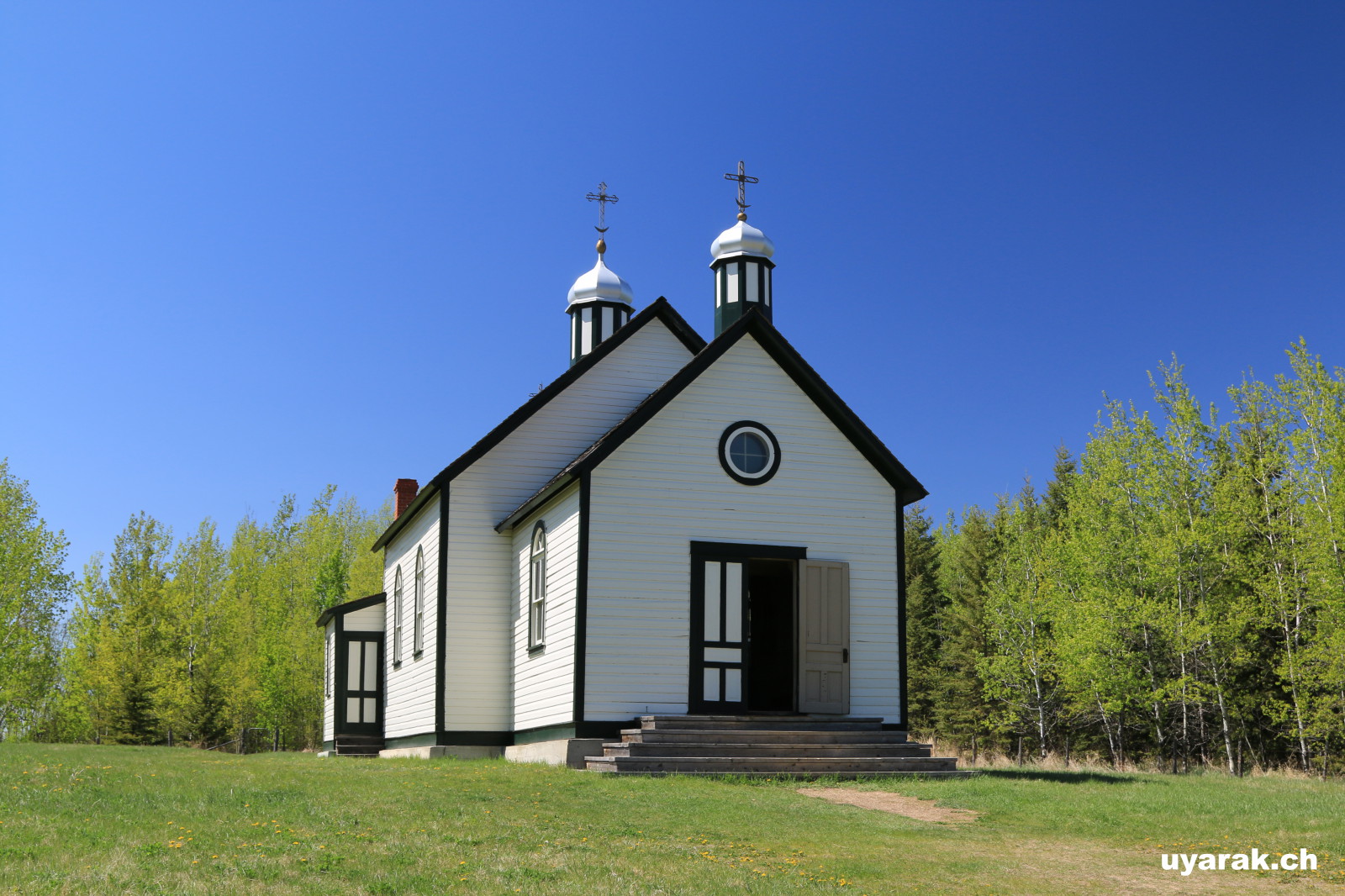 Ukrainian Cultural Heritage Village, Alberta